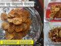 HOW TO MAKE banana Wafers RECIPE | 11:55 AM
