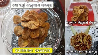 HOW TO MAKE banana Wafers RECIPE | 11:55 AM