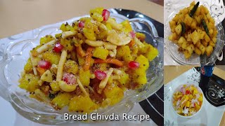 HOW TO MAKE Bread chivda RECIPE | 11:55 AM