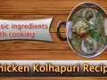 HOW TO MAKE chicken kolhapuri RECIPE | 11:55 AM