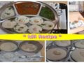 How to make Soft Idli Recipe | 11:55 AM