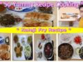HOW TO MAKE Kaleji FRY RECIPE | 11:55 AM