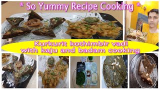 HOW TO MAKE Kothimbir vadi RECIPE | 11:55 AM