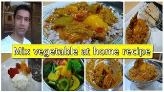 HOW TO MAKE Mix vegetable RECIPE | 11:55 AM