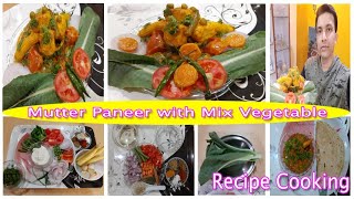 HOW TO MAKE mix vegetable RECIPE | 11:55 AM
