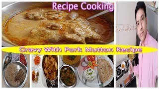 HOW TO MAKE mutton RECIPE | 11:55 AM