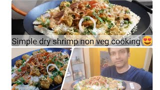 Dry Prawns | HOW TO MAKE dry shrimp RECIPE | 11:55 AM