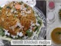 HOW TO MAKE Valachi khichdi RECIPE | 11:55 AM